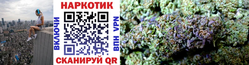 Как найти закладки Велиж Гашиш  Амфетамин  Меф мяу мяу 