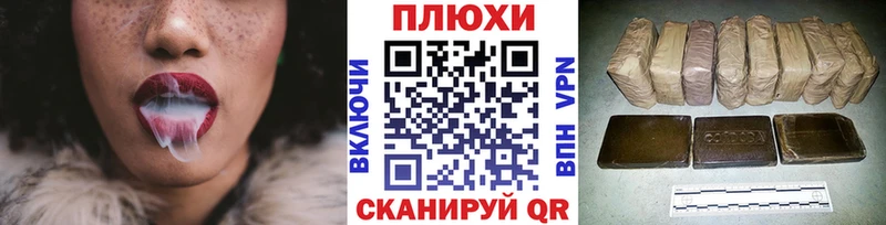 ГАШ гарик Велиж