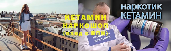 прущий лед Беломорск