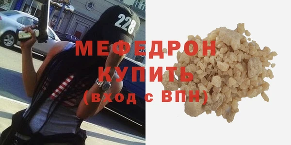 винт Сясьстрой