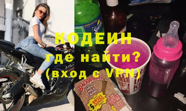 дмт Белоозёрский