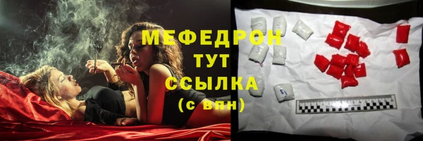 дмт Белоозёрский