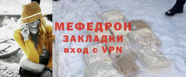 дмт Белоозёрский