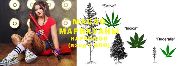 mdpv Белокуриха