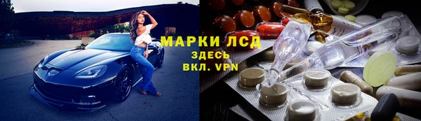mdpv Белокуриха