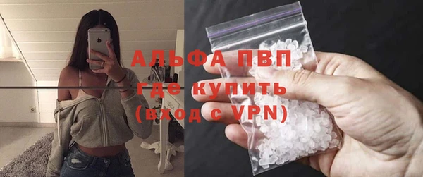 прущий лед Беломорск