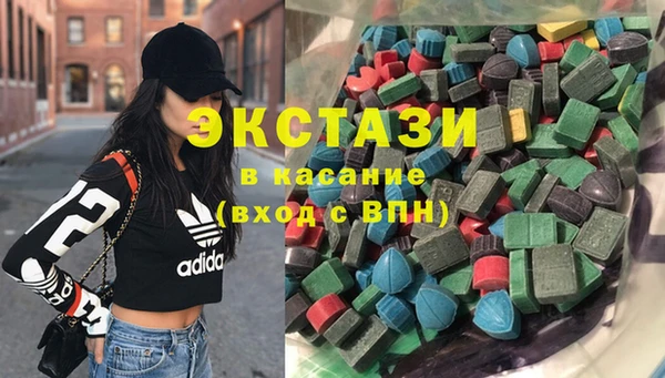 дмт Белоозёрский