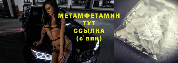 дмт Белоозёрский