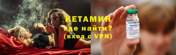 прущий лед Беломорск