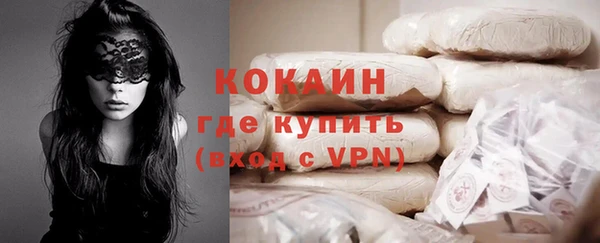 дмт Белоозёрский
