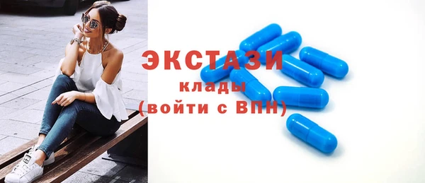 прущий лед Беломорск