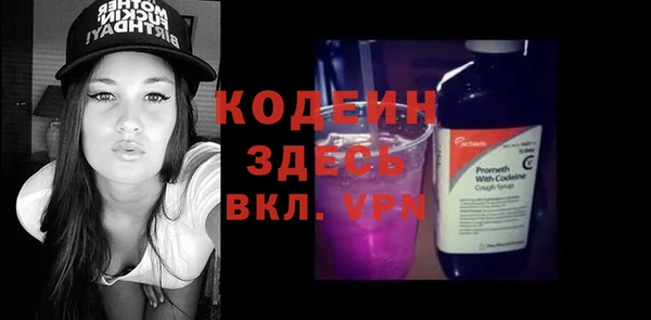 прущий лед Беломорск
