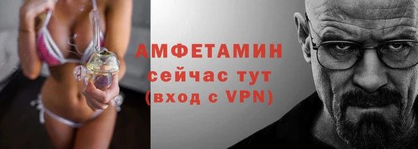 прущий лед Беломорск
