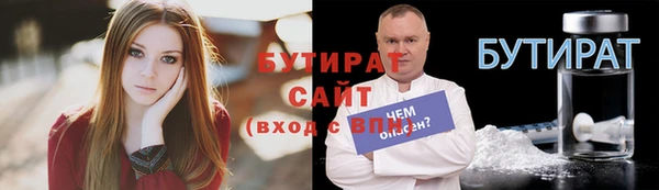 дмт Белоозёрский