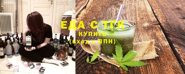 mdpv Белокуриха
