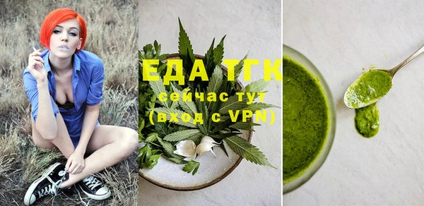 дмт Белоозёрский