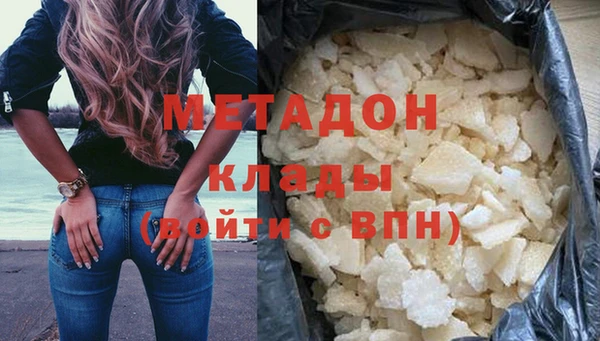 прущий лед Беломорск