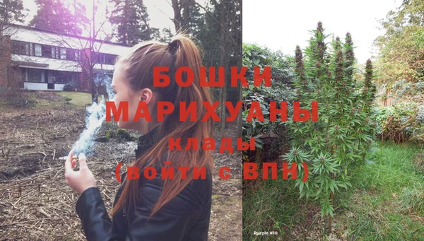 дмт Белоозёрский