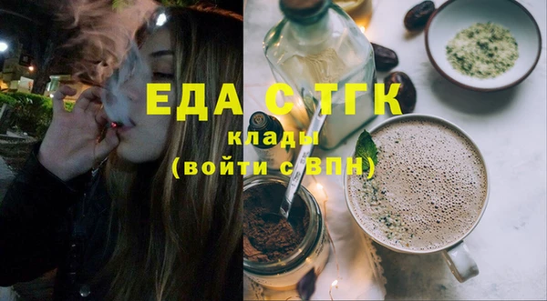 дмт Белоозёрский