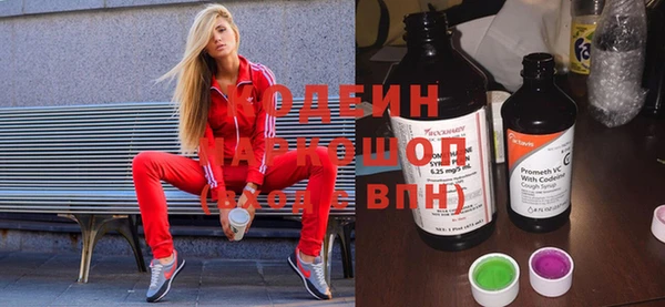 прущий лед Беломорск