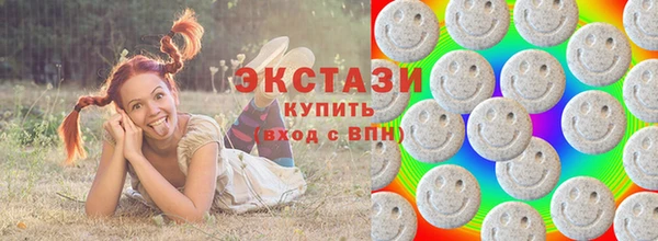 прущий лед Беломорск