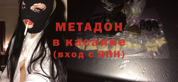 mdpv Белокуриха