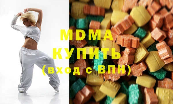 прущий лед Беломорск
