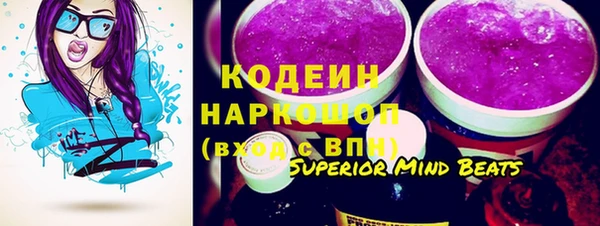 прущий лед Беломорск