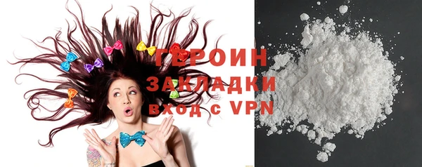 apvp Тавда