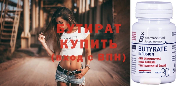 скорость Тайга