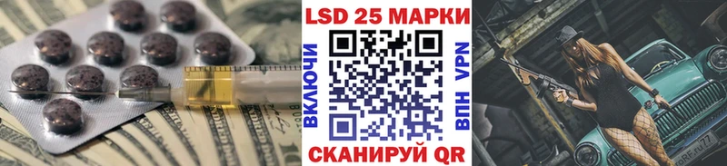кракен рабочий сайт  Велиж  LSD-25 экстази ecstasy 